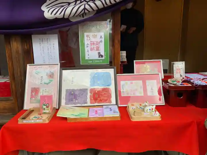御霊神社(奈良県)