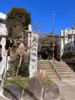 筑土八幡神社(東京都)