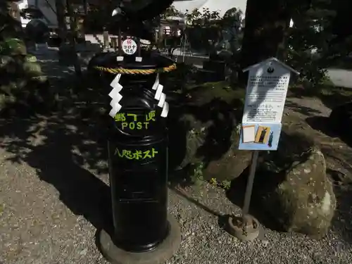 熊野本宮大社(和歌山県)