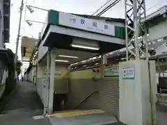 枚岡神社の周辺