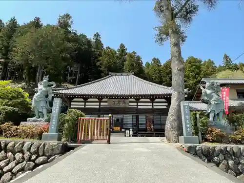 常泉寺(埼玉県)