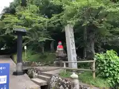 中尊寺(岩手県)