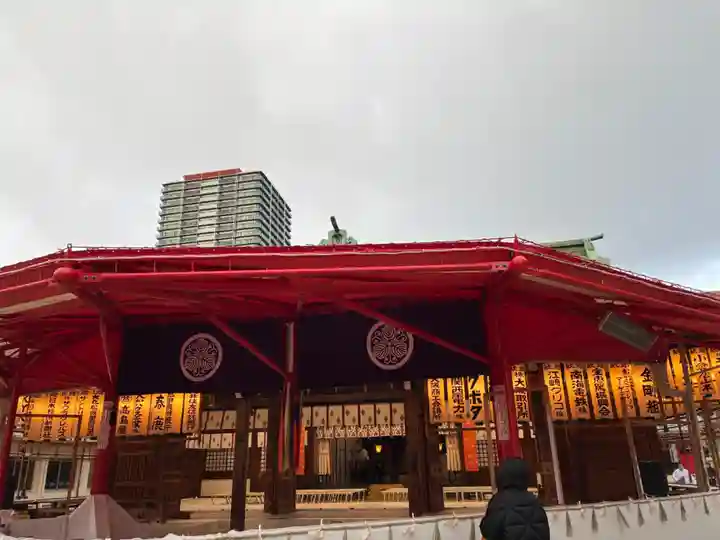 今宮戎神社(大阪府)