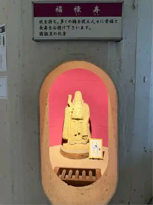 東京湾観音教会(千葉県)