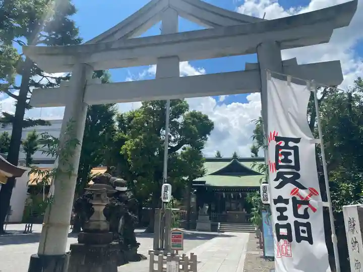 お三の宮日枝神社の鳥居