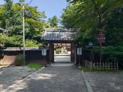 𠮷水神社（吉水神社）(奈良県)