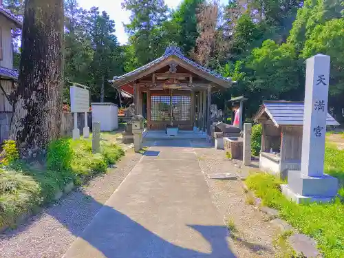 極楽寺の末社・摂社