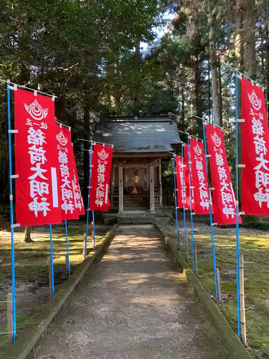大田原神社の末社・摂社