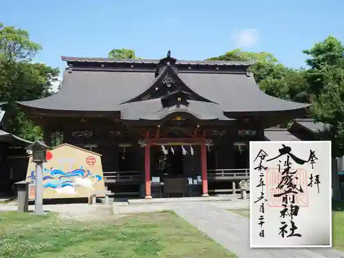 大洗磯前神社の本殿・本堂