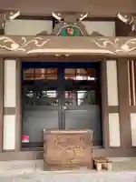 大國神社(東京都)