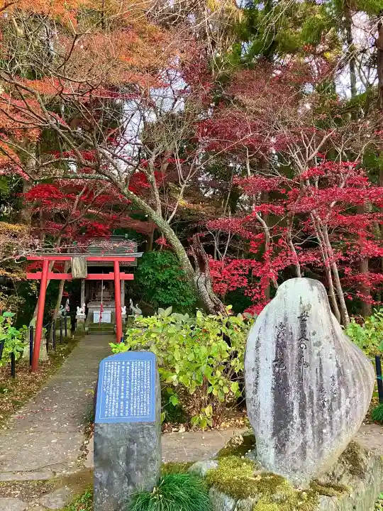 本土寺(千葉県)
