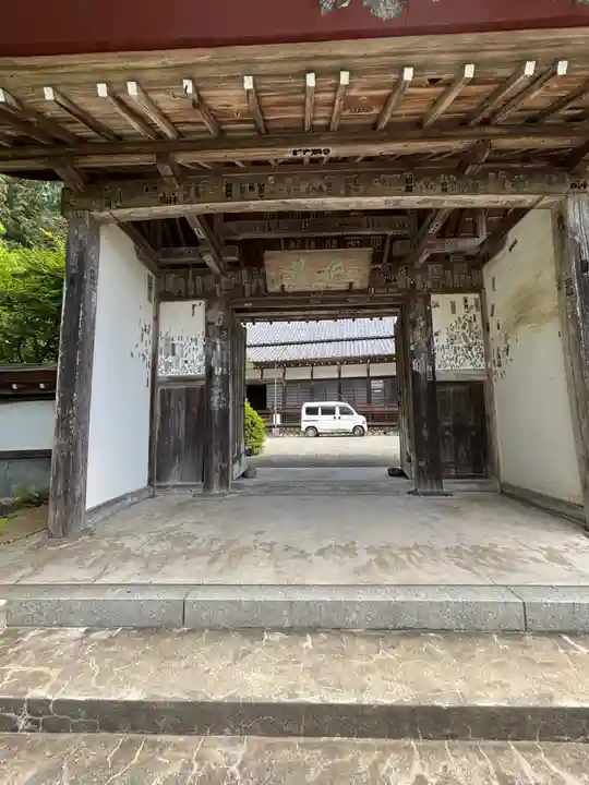 玉泉寺(埼玉県)