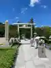 丹後一ノ宮 元伊勢 籠神社(京都府)