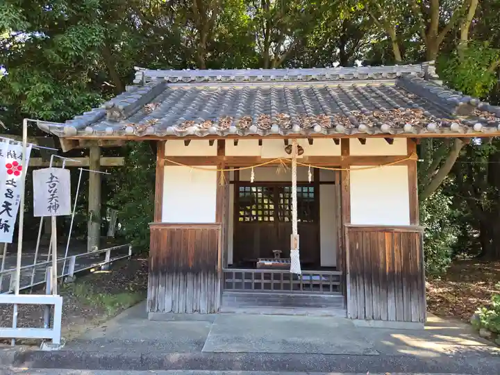 土呂八幡宮(愛知県)
