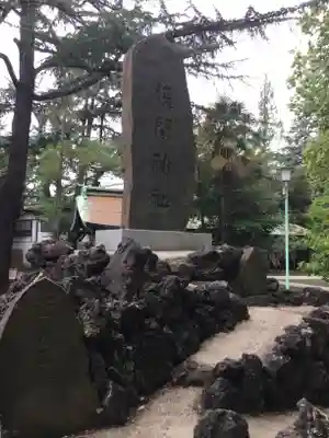 川口神社のその他建物
