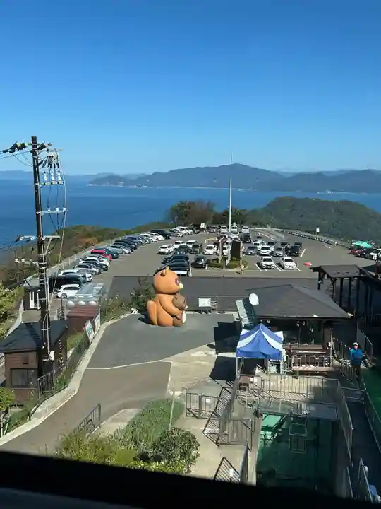和合神社(福井県)