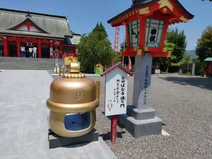 箱崎八幡神社(鹿児島県)