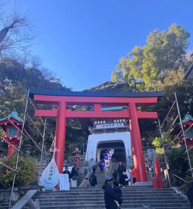 江島神社(神奈川県)