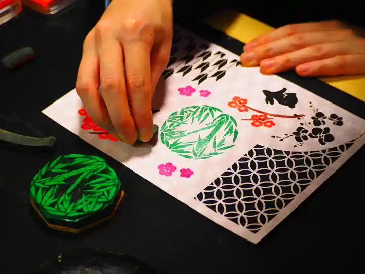 大安禅寺の御朱印