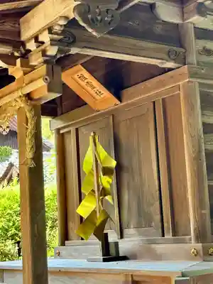 大和神社(奈良県)
