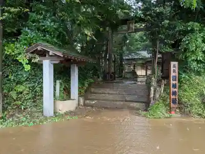 日枝神社のその他建物