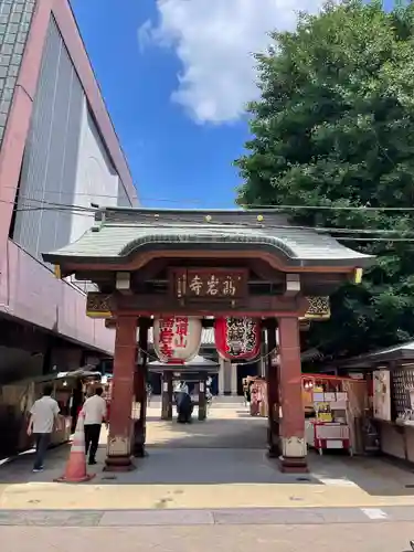 とげぬき地蔵尊 高岩寺の山門