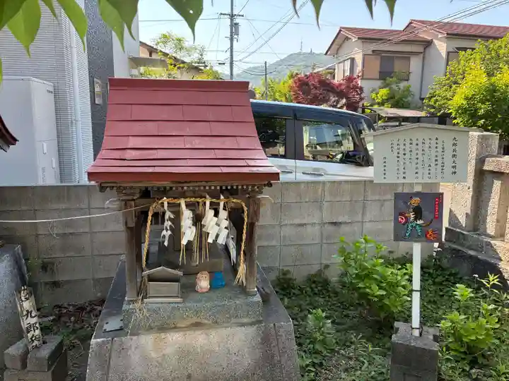 大麻比古神社(徳島県)