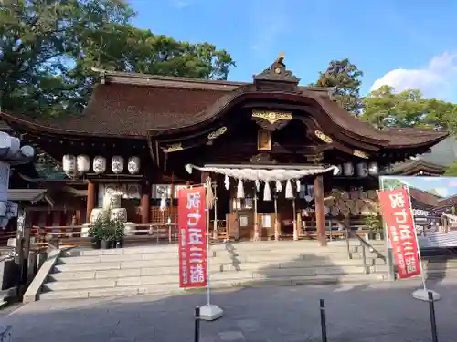 田村神社(香川県)