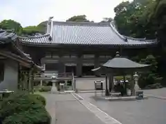 金剛頂寺(高知県)