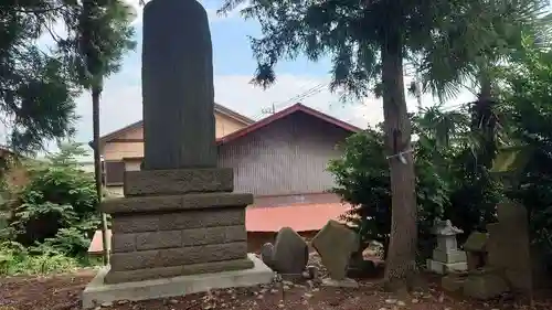 愛宕神社(群馬県)