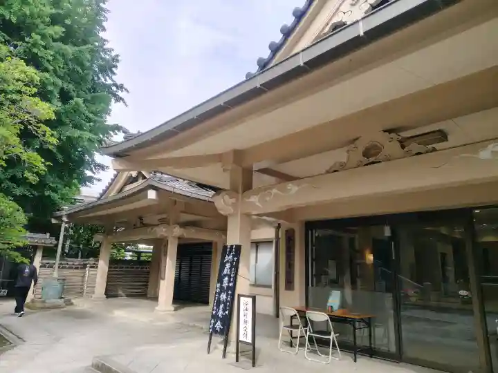 待乳山聖天(本龍院)の{uncategorized: "未分類", other: "その他", undefined: "問題あり", building: "その他建物", grave: "お墓", sacred_gate: "鳥居", guardian: "狛犬", statue: "像", buddha: "仏像", history: "歴史", nature: "自然", garden: "庭園", animal: "動物", pagoda: "塔", temizu: "手水舎", mountain_gate: "山門・神門", sanctuary: "本殿・本堂", subordinate: "末社・摂社", art: "芸術", scenery: "景色", jizo: "地蔵", ema: "絵馬", goshuin: "御朱印", omikuji: "おみくじ", items: "授与品その他", amulet: "お守り", goshuincho: "御朱印帳", eats: "食事", festival: "お祭り", votive_dance: "神楽", shichigosan: "七五三参", wedding: "結婚式", experience: "体験その他", initially: "初詣", around: "周辺", anti_infection: "感染症対策"}