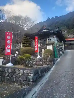 日蓮宗 総本山 塔頭 定林坊(じょうりんぼう)(山梨県)