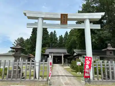 白子神社(山形県)