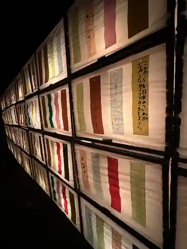 群馬県護国神社(群馬県)