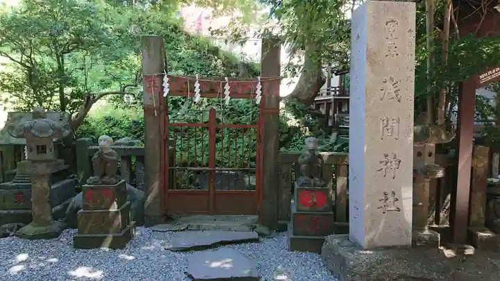 小野照崎神社の末社・摂社