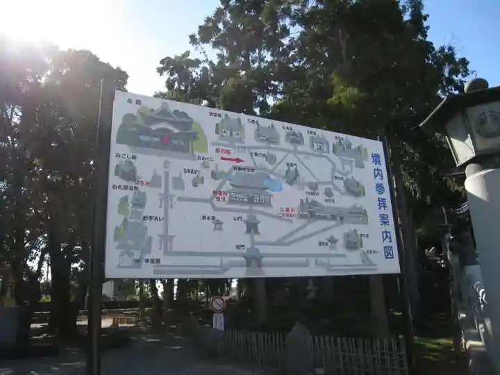 豊川閣 妙厳寺のその他建物