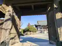 妙福寺(神奈川県)