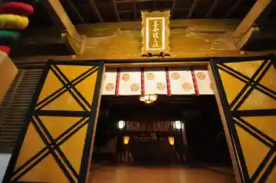 室生龍穴神社(奈良県)