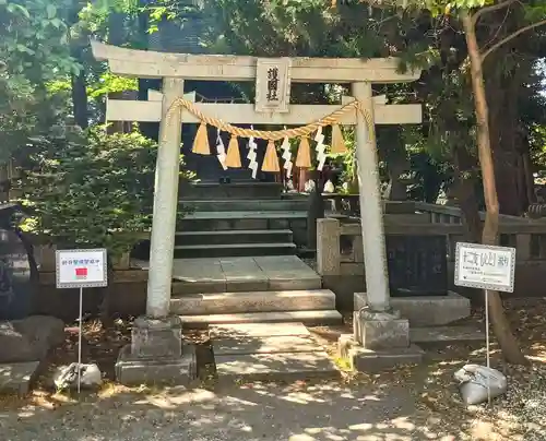 甲斐國一宮 浅間神社(山梨県)