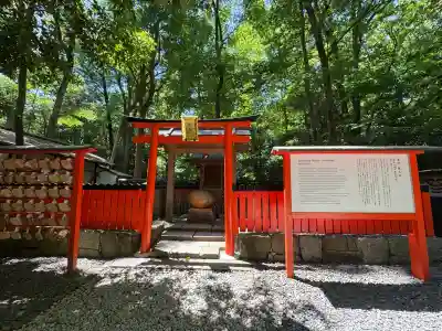 雑太社の{uncategorized: "未分類", other: "その他", undefined: "問題あり", building: "その他建物", grave: "お墓", sacred_gate: "鳥居", guardian: "狛犬", statue: "像", buddha: "仏像", history: "歴史", nature: "自然", garden: "庭園", animal: "動物", pagoda: "塔", temizu: "手水舎", mountain_gate: "山門・神門", sanctuary: "本殿・本堂", subordinate: "末社・摂社", art: "芸術", scenery: "景色", jizo: "地蔵", ema: "絵馬", goshuin: "御朱印", omikuji: "おみくじ", items: "授与品その他", amulet: "お守り", goshuincho: "御朱印帳", eats: "食事", festival: "お祭り", votive_dance: "神楽", shichigosan: "七五三参", wedding: "結婚式", experience: "体験その他", initially: "初詣", around: "周辺", anti_infection: "感染症対策"}