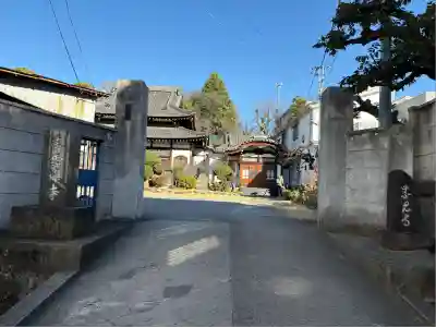 青雲寺(東京都)