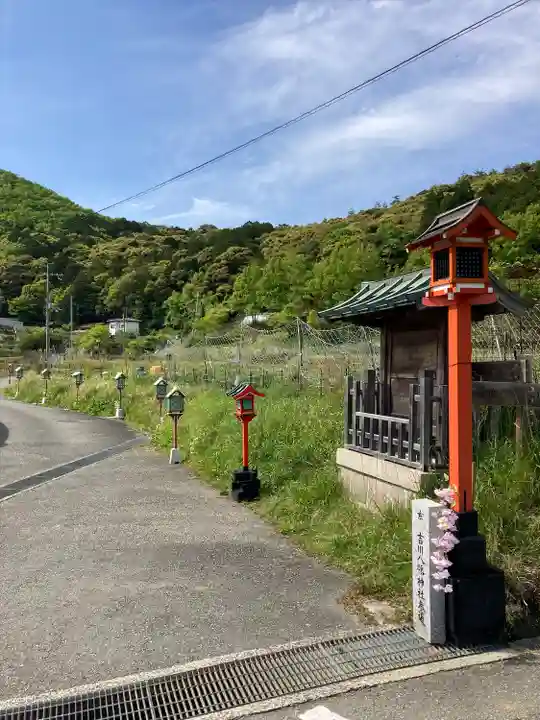 吉川八幡神社(大阪府)