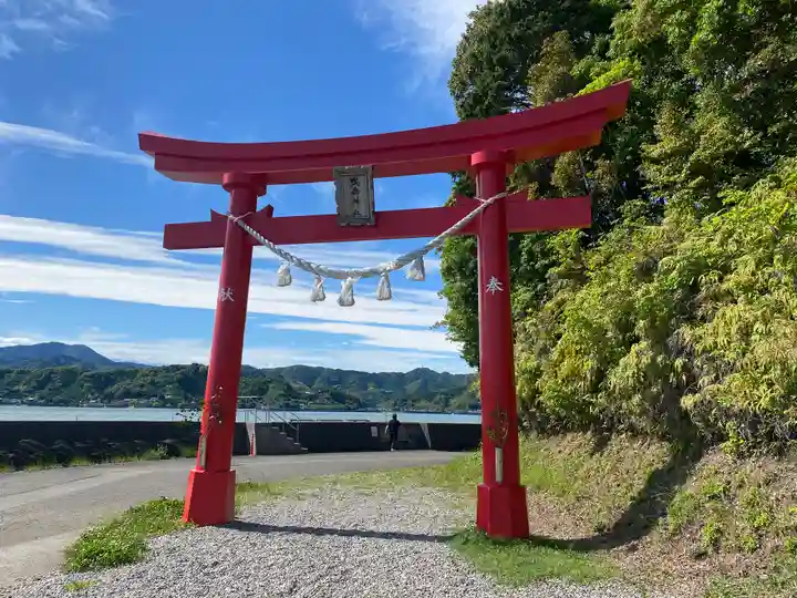 鳴無神社(高知県)