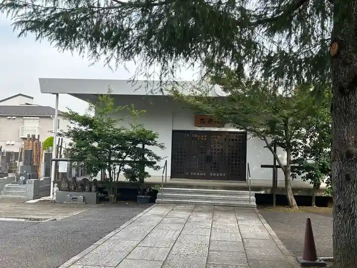 心月院(東京都)