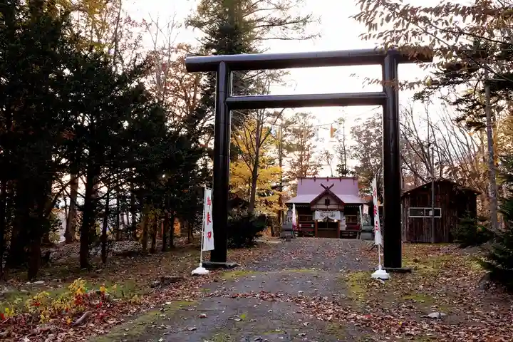 八幡神社(北海道)