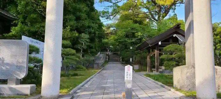 晴嵐神社(村松大神宮境内社)(茨城県)