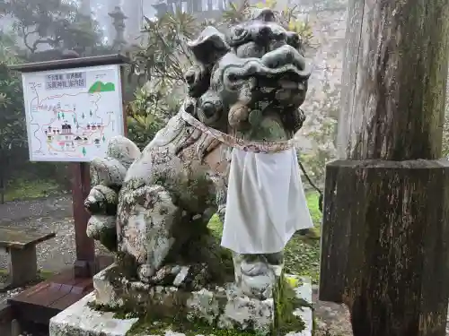 玉置神社(奈良県)