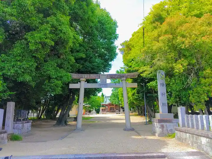 八幡神社(井田)のその他建物