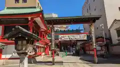 鷲神社(東京都)