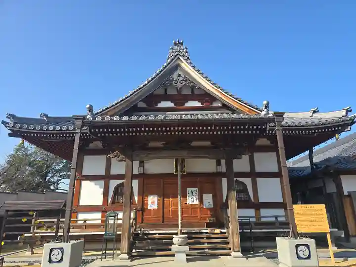 明王院(大阪府)
